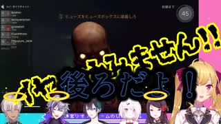 【にじさんじ切り抜き】恐ろしく強い人狼黛灰と椎名唯華【ムンブロ】