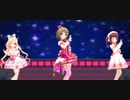 【デレステMV】Happyⅹ2 Days【うたいわけ かな子センター】