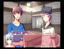 【PS2】カエル畑DEつかまえて 夏・千木良参戦! BEST END Part23 優希編 出来れば混雑してる所より静かな所で