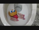 マクドナルドのハロウィン限定メニューをトイレに流してみた