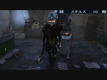 デッデッデデデデッドバイデイライト 10