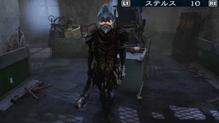 デッデッデデデデッドバイデイライト 10