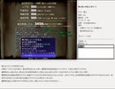 【片道勇者プラス】騎士使いが遊ぶ人早マニア65