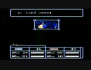 sc^聖闘士星矢　黄金伝説を普通の小宇宙（コスモ）で実況　６