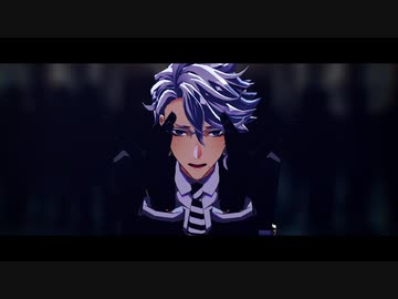 【人力ツイステ+MMD】オクタ寮でオートファジー【オクタヴィネル寮】