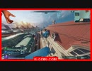 Hyper Scape をプレイ