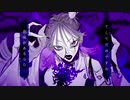 【歌ってみた】ボッカデラベリタ/くあなろ