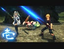 【ゼノブレイドDE】1人でも未来をつなげたい　壱【XenobladeDE】