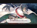 デートルの「うたわれるもの~偽りの仮面~」(初見字幕実況)　part53
