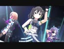 【デレステMV】Trinity Field【砂塚あきら、二宮飛鳥、早坂美玲】