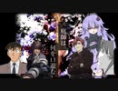 気ままな奴らの「庭師は何を口遊む」part1【クトゥルフ神話TRPG】