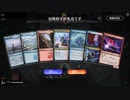 毎日MTGアリーナ　96日目