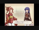 aisssyさんの 新約・帽子世界【実況プレイ】その154 -ヨウコちゃん編-