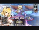 [wlw]楽しいわんだー生活Part.177(ｻﾝﾄﾞ)[CR25]