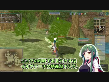 【MoE】ずん子と一緒にダイアロス！！part51【東北ずん子】