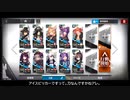 【アークナイツ】6-10を★3以下の空き枠2でクリア【ゆっくり実況】