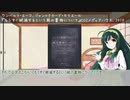 面白かった本紹介おすすめ５０選
