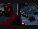 【Marvel’s Spider-Man】アルティメットなスパイダー活動　～其の１７～