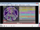 荒野のヒース　EXPERT　simai