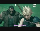 【刀剣乱舞偽実況】鶴とチョコボ頭と愉快な仲間たち【part2】