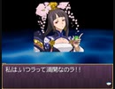 俺の屍を越えてゆけR　#39　鳴神一族英雄伝　～いつだって満開（意味深）～