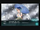 また×16 会社勤めに戻った(?)人が艦これイベをやってみた その１３