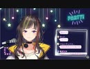 早瀬が歌うナディアOPとおまけ
