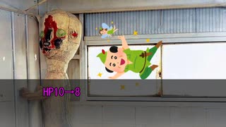 異常蒐集家【クトゥルフリプレイ②】