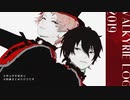 【MMDあんスタ】Valkyrieつめあわせ2019