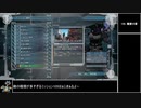 【地球防衛軍5】エアレイダー_いきなりinf縛り_M105
