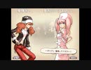 aisssyさんの 新約・帽子世界【実況プレイ】その156 -ヨウコちゃん編-