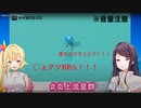 にじさんじ1汚いキャットファイト【郡道美玲】【にじさんじ】