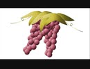 【パワポでイラスト】PowerPointでブドウを描いていきます(Using ppt to draw a grape)