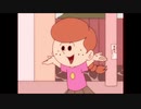 再現版ゼンちゃんツーちゃん「よそみをせずに歩きましょう」