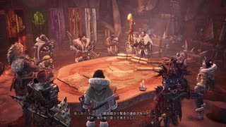 [モンスターハンターワールドアイスボーン]　赤き龍　三章口ベタ実況マルチ
