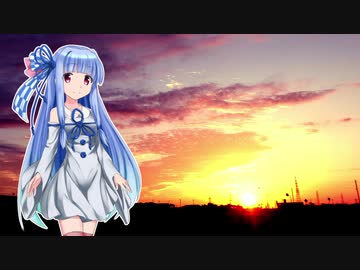 【歌うボイスロイド】invitation