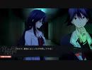 CHAOS;CHILD実況プレイpart27