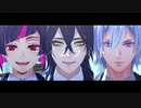 【MMDツイステ】ライムライト＋α【マレウス/リリア/シルバー】