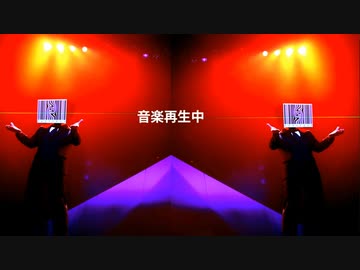 BSP公開曲1  牛人