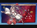 【艦これ】霞も那智もいないがづほがいれば何とかなる【Ｅ4甲】