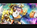 【フックEx3】船長と一緒に反省会 その45