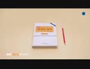 SEVENTEEN "Q&A"  Official MV
