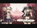 【帽子と世界を巡って】新約・帽子世界 part122
