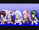 Fake it,Fake out　【ボイスロイドバンド】 AIきりたん