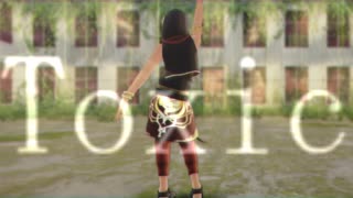 【MMDツイステ】Toxic【ジャミル】