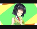 セイカさん