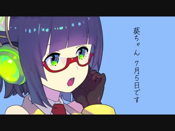 【VOICEROID劇場】いつか来る日に花束を
