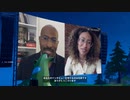 フォートナイトから学ぶ Black lives matter 1/3 [We The People] [フォートナイト/Fortnite]
