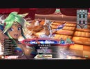 【WLW】凡骨inワンダーランド　その471 シレネッタ