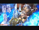 【WLW】 ルビー筆を目指して Part37 【CR24 多々良】